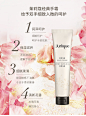 【茱莉蔻手霜】茱莉蔻（Jurlique）护手乳霜-玫瑰40ML（玫瑰温和保湿护手乳 滋润补水护手霜 手膜防干裂）【行情 报价 价格 评测】-京东