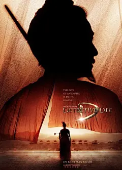 这可能包含：标题为英文的电影海报