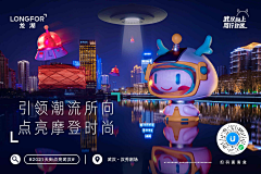 giriboy1111采集到方案