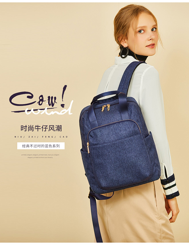 莱夫双肩包女2018新款韩版百搭时尚学院...