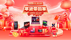 布吉岛起什么名字采集到banner