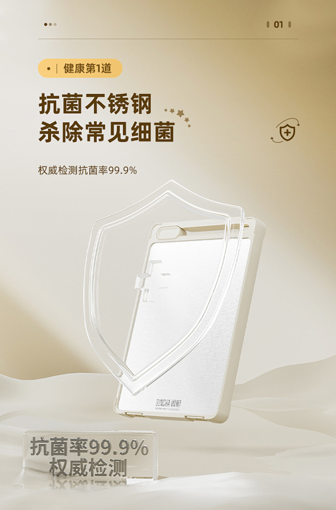 双枪乌檀木菜板家用防霉抗菌不锈钢砧板实木...