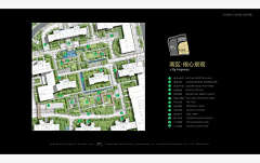 每日园林采集到01-景观平面图-Plan