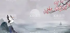 古风唯美背景  - 源文件下载【酷图网】水墨,山,水仙,鹤,古风,唯美,