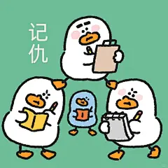 小蓝鸭表情包（加字版） - 小红书