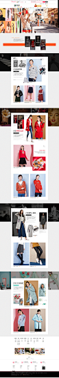 9.15新品二级页-sllsky服饰旗舰店-天猫Tmall.com