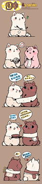 有爱小条漫画——围巾，实在太萌了~(❁´ω`❁)*✲ﾟ*「via：huiro」