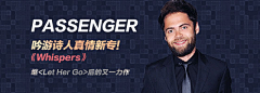 尒津采集到人在右