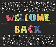 欢迎回信。手绘设计元素