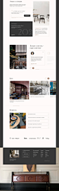 Ecommerce Figma furniture Interior landing page minimal modern UI ux Web Design 