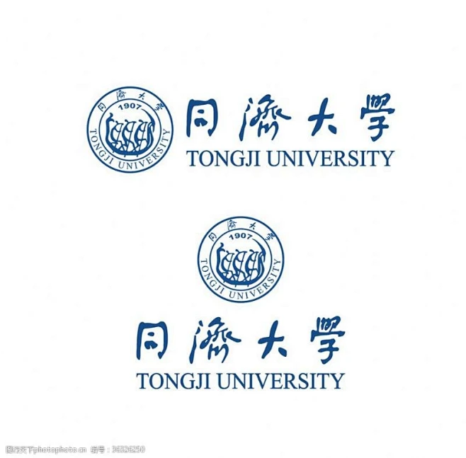 同济大学标志同济大学校徽图片_素材：学校相关图片素材-花瓣网