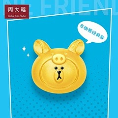 周大福IP联合LINEFRIENDS猪猪...