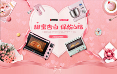 -Monica采集到装修 