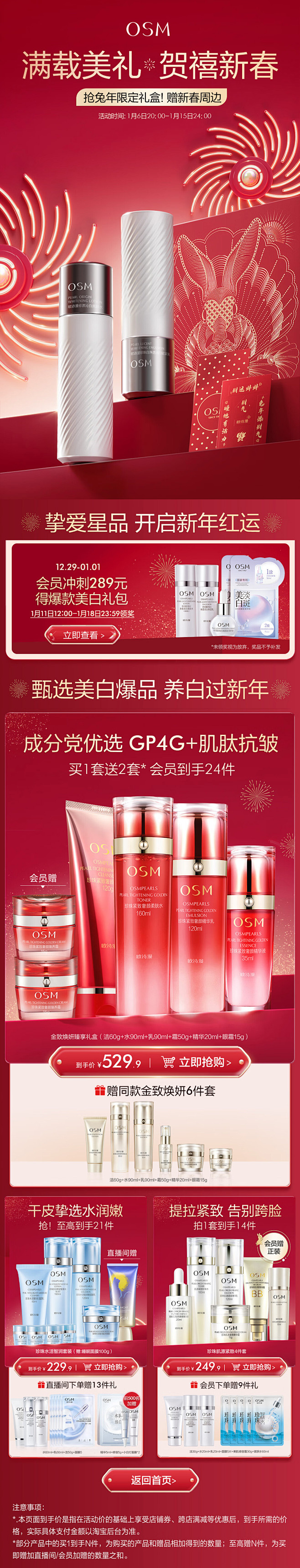 3184368c-8baf-412b-9...