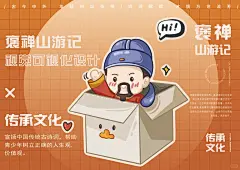 毕设画册设计 - 小红书