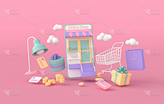 美工集图采集到C4D简单图形练习