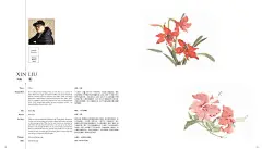 【开团】首届“全球插画奖”获奖作品集大赏（98组） : 世界上最大的书展法兰克福书展下的“全球插画奖”第一届获奖集结的优秀插画。作品为技巧高超的成熟插画，多已出版，入选插画包括金奖5组、优秀奖10组、荣誉提名奖83组，分为封面、儿童图书、社论、科学、主题插画类等5个品类。限时团购~