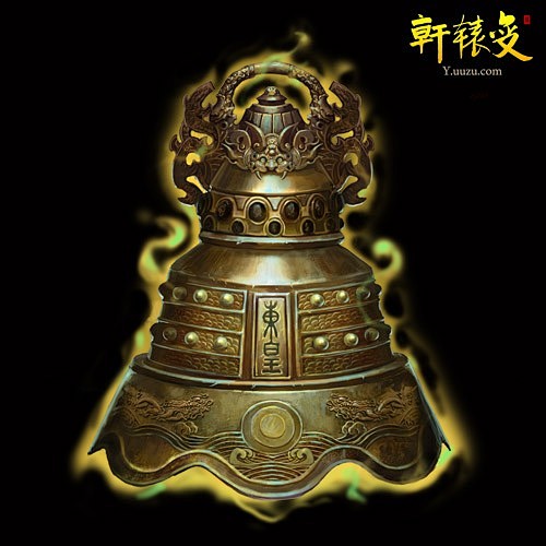 《轩辕变》神器系统首爆！斩妖除魔威力超猛！ 神器东皇钟！