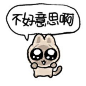 008sfLM9ly1hgmby1av6cj306o06ojrg