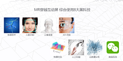 驴小小欢采集到g_广告创意