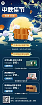 https://gd-filems.dancf.com/gaoding/cms/mcm79j/mcm79j/53357/6ec233f8 ...