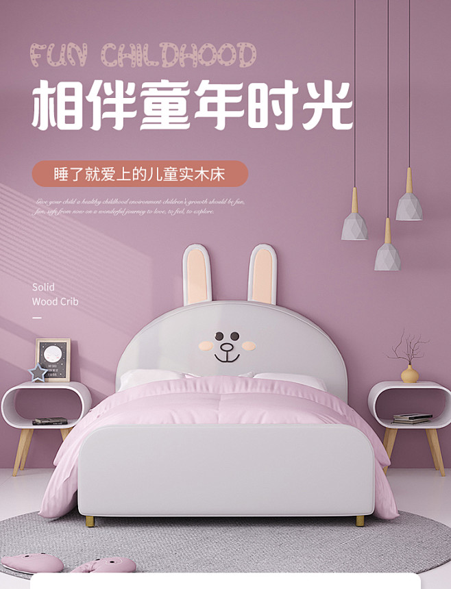 子母床拖床款_01.jpg