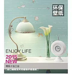 无纺布墙纸儿童房壁纸 墙纸卧室女孩3d环保壁纸温馨公主房墙纸粉-tmall.com天猫