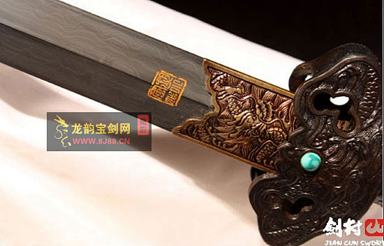铁装海浪龙纹宝石剑(孤品)-剑村胡小军-龙泉宝剑