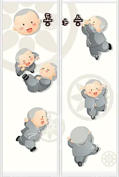 卡通和尚  - 源文件下载【酷图网】小和尚,卡通和尚,简笔画,和尚,和尚漫画,卡通,卡通人物,卡通形象,卡通素材,