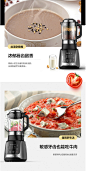 左右图文