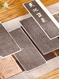 西安碑林博物馆 典藏碑刻明信片贺卡信封装 文创纪念品收藏礼品-tmall.com天猫
