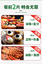 北京同仁堂 白芸豆益生菌膳食纤维压片糖果白芸豆咀嚼片阻断剂白云豆可搭配减肥代餐黑咖啡减肥茶 白芸豆益生菌详情@小_琪