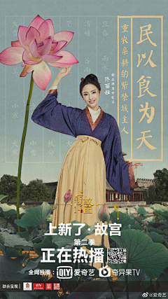 b7AmAbyg采集到老师招聘