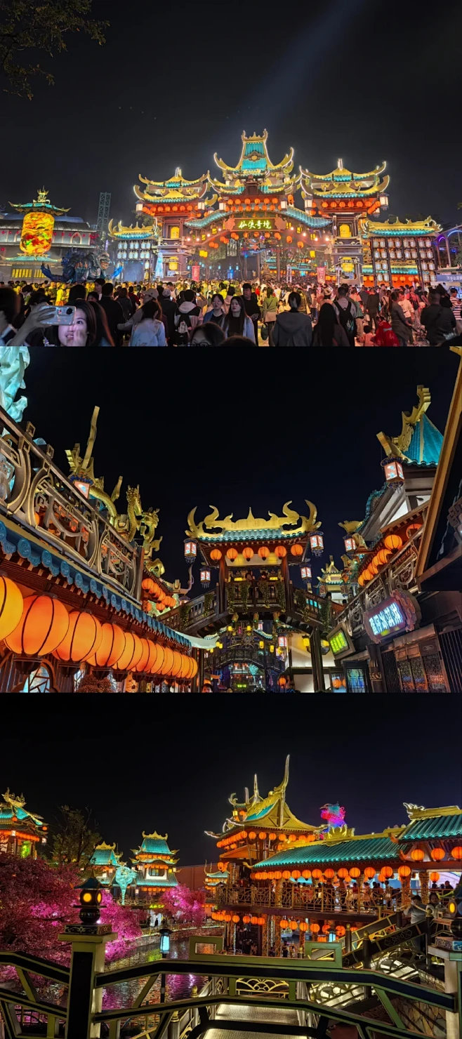 开封万岁山武侠城周末游总结 - 小红书-花瓣网