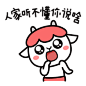 01b8a757983b1c0000018c1badaa88