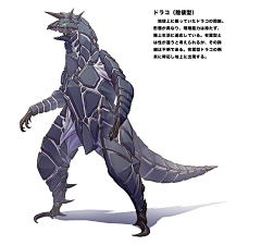 用户lYcFZ2kV采集到发财