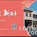 QQ截图20210425154050