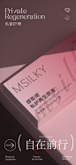 投以木瓜品牌设计联系我们PAPAYADESIGN01约设计请联系我们品牌VI设计产品包装设计LOGO设计宣传海报设计设计排版设计广告海报海报宣传品牌设计品牌形象设计广告视频制作剪辑产品设计微商品牌产品设计网站设计微商品牌设计手绘漫画插画定制设计微商团队合作
