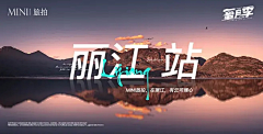 郗故若风采集到申通驾校