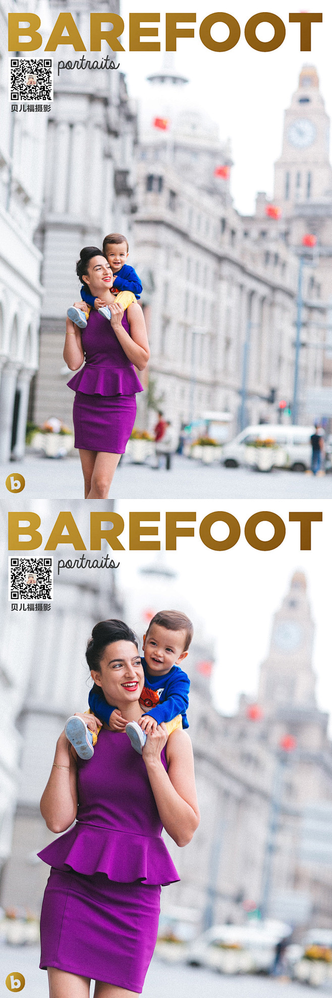 barefootportraits ph...