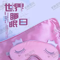 手机壁纸 【酷图网】手机壁纸,卡通壁画,手绘卡通封面,唯美壁画,漫画手绘,创意装饰画,客厅壁画,漫画插画,日记本封面,北欧挂画,手绘素材,可爱装饰画,创意插画,欧式装饰画,儿童房挂画,手绘元素,漫画素材,水彩画,可爱漫画,大自然油画