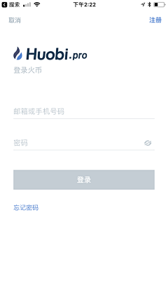 大橘_hhx采集到登陆页