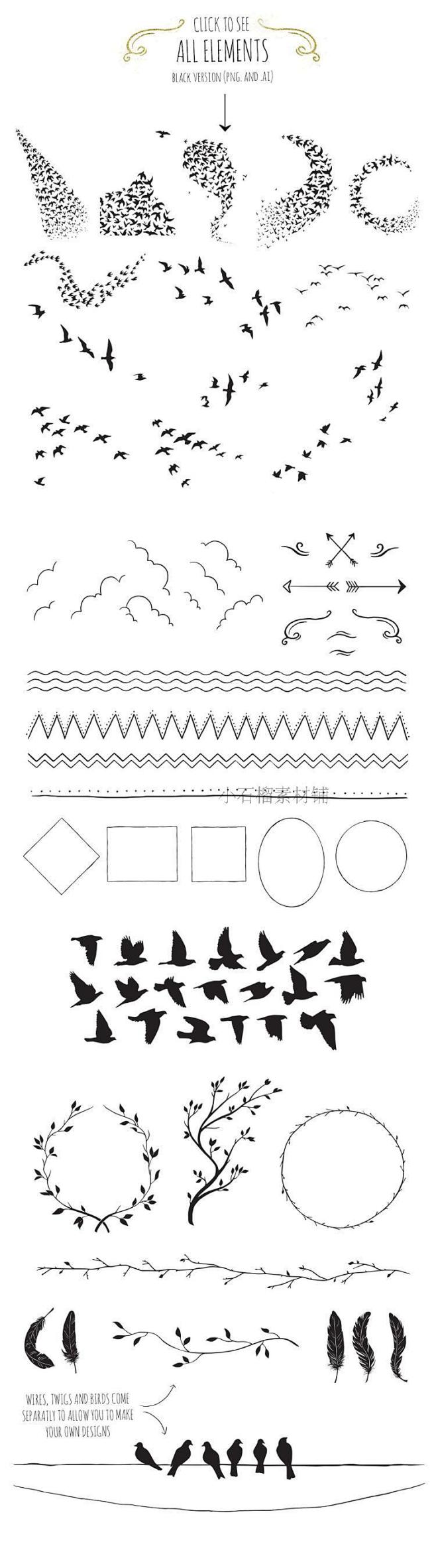 水彩手绘文艺小鸟鸟群剪影箭头边框PNG设...