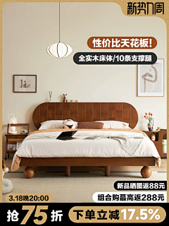 JhNxPdQA采集到图标