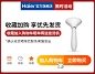 海尔扫地机器人家用全自动智能扫拖一体机拖地吸尘三合一吸小米粒-tmall.com天猫 _营销 预定 关联 预 促销售_T202061 #率叶插件，让花瓣网更好用_http://ly.jiuxihuan.net/?yqr=13447179#