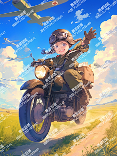 赛多封面设计工作室采集到版权-Q版年代【授权QQ3324352440】