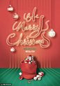 圣诞球挂饰 红色袋子 丝带礼物 白灯字体 圣诞海报设计PSD ti381a4502广告海报素材下载-优图-UPPSD