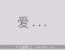 琳海之岚*采集到可爱Q版