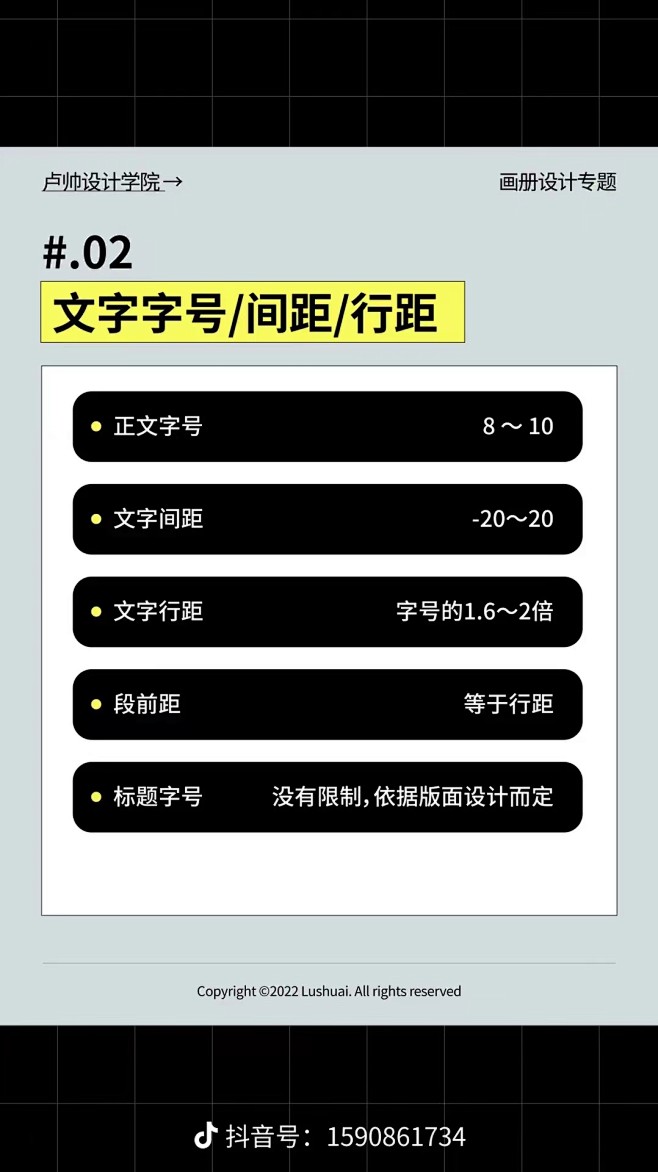 微信图片_20220527092716