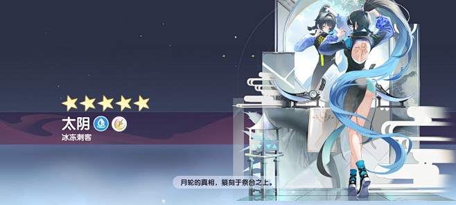 获得新英雄界面【破晓序列】——更多精彩，...